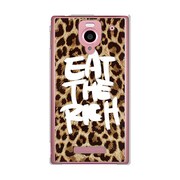 ヒョウ柄EATTHERICH 302SH-YCM2P0799-78