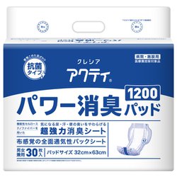 アクティ パワー消臭パッド1200 30枚