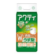 アクティ Wで消臭パンツうす型 L-LL14枚