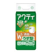 アクティ Wで消臭パンツうす型 M-L 16枚