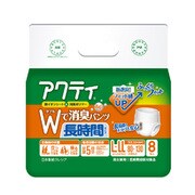 アクティ Wで消臭パンツ長時間 L-LL8