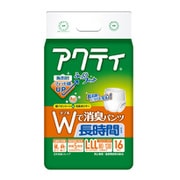 アクティ Wで消臭パンツ長時間 L-LL16