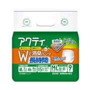 アクティ Wで消臭パンツ長時間 ML9枚