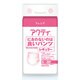 アクティ におわないのは良いパンツレギュラ S20枚