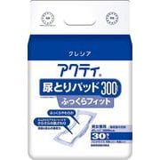 アクティ 尿取りパッド 300 フィット30枚