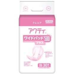 ヨドバシ.com - アクティ アクティ ワイドパッド500プラス30枚