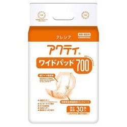 ヨドバシ.com - アクティ アクティ ワイドパッド700 30枚 通販
