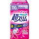 ポイズパッド 超スリム 多い時も安心用 20枚