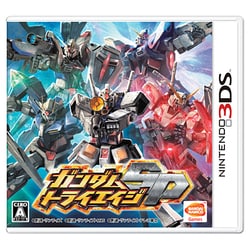 ヨドバシ Com バンダイナムコゲームス Bandai Namco ガンダムトライエイジsp 3dsソフト 通販 全品無料配達