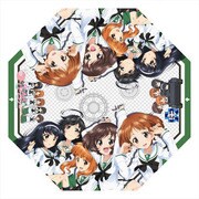 ガールズ&パンツァー 折ITAGASA 折り畳み傘 [55cm]