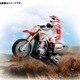 55220 [MOTO Crosser DAICHI -大地- ラジコン]