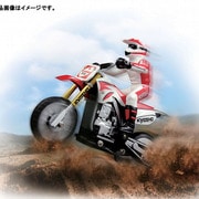 55220 [MOTO Crosser DAICHI -大地- ラジコン]