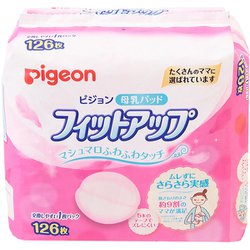 ヨドバシ.com - ピジョン pigeon 母乳パッド フィットアップ 126枚