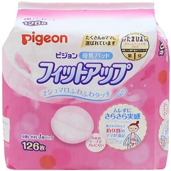 ヨドバシ.com - ピジョン pigeon 母乳パッド フィットアップ 126枚