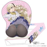 お尻マウスパッド [ワルキューレロマンツェ スィーリア]
