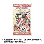 魔法少女大戦ウエハース [食玩]