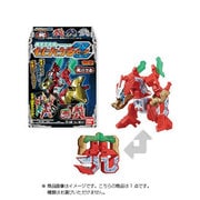 異字元合体 もじバケる Z ゼータ 第1弾 [食玩]