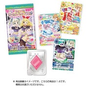 アイカツ！データカードダスグミ9 [食玩]