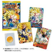 ドラゴンボール ヒーローズ カードグミ13 [食玩]