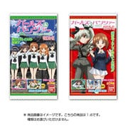 ガールズ&パンツァー ウエハース [食玩]