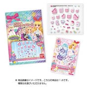 アイカツ！キラツヤネイルシール [食玩]