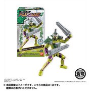 仮面ライダー鎧武 アームズアクション鎧武4 [食玩]