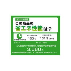 ヨドバシ.com - シャープ SHARP IHジャー炊飯器(1升炊き ヨドバシ.com - シャープ SHARP IHジャー炊飯器(1升炊き
