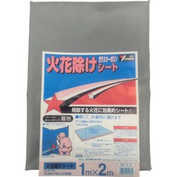 B-37 [火花除けシート 1m×2m]