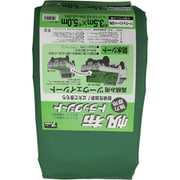 H-6 [トラックシート 帆布 3.5m×5.0m グリーン]
