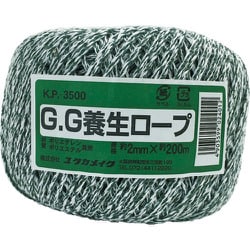KP-3500 [養生ロープ]