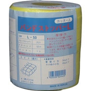 L-50 [PPバンドセット]