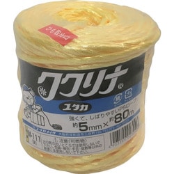 M-111 [PSロープ チーズ巻き イエロー]