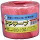 M-161-3 [PPテープ玉 玉巻 レッド]