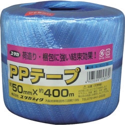 M-163-2 [PPテープ玉 玉巻 ブルー]