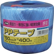 M-163-2 [PPテープ玉 玉巻 ブルー]