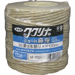 M-202 [ジュート麻紐]