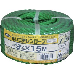 PE915 [PEカラーロープ 万能パック グリーン]