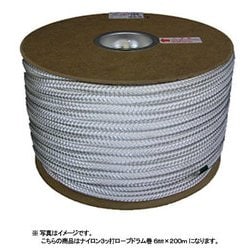 RJ-10 [ナイロン3ッ打ロープ ドラム巻]