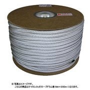 RJ-10 [ナイロン3ッ打ロープ ドラム巻]