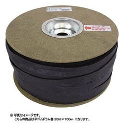 RT-100 [平ゴム ドラム巻]