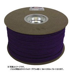 RT-18 [タイトゴムロープ ドラム巻 ブルー]