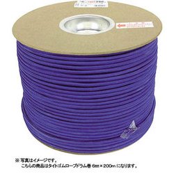 RT-30 [タイトゴムロープ ドラム巻 ブルー]
