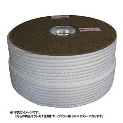 RX-10 [クレモナ金剛打ロープ ドラム巻]