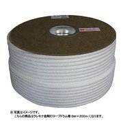 RX-10 [クレモナ金剛打ロープ ドラム巻]