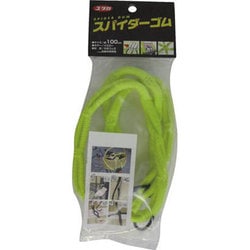 スパイダーゴム 黄 ST-07