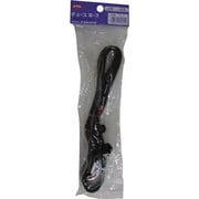 TT-17 [チューブロープ（金具：Aカン＋2本線カギフック）]