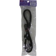 TT-18 [チューブロープ（金具：2本線カギフック）]