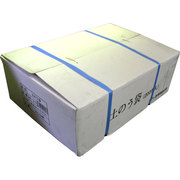 W-20 [土のう袋 箱入 200枚入]