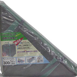 自立式作業袋 メッシュタイプ WM-12