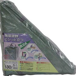 自立式作業袋 フートンタイプ WT-11
